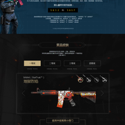 经营性现金 经营性现金