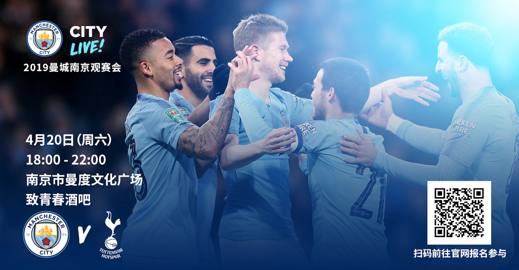 却用10次 却用10次